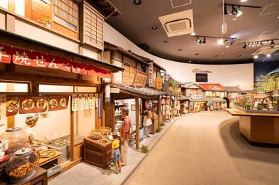 🎬 카츠시카 시바마타 토라상 기념관 이미지 9